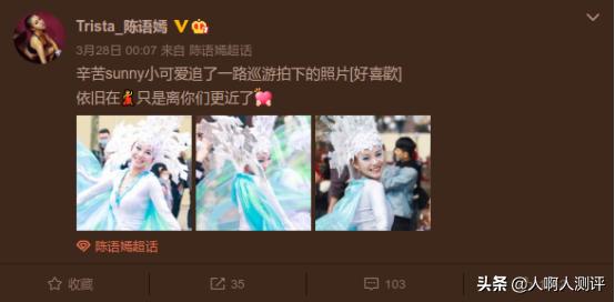 在迪士尼打工,在迪士尼玩的不开心