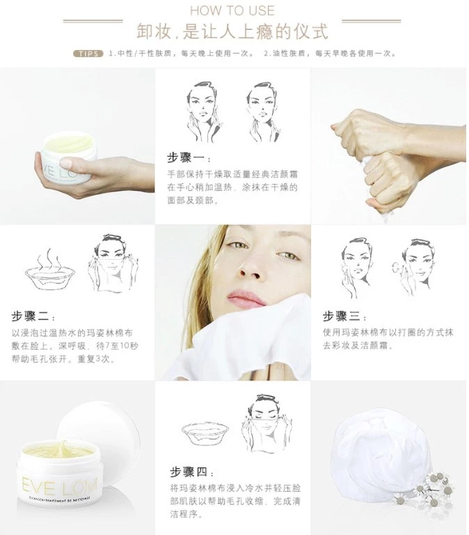 嘉娜宝洗颜粉能卸妆吗,嘉娜宝酵素洗颜粉