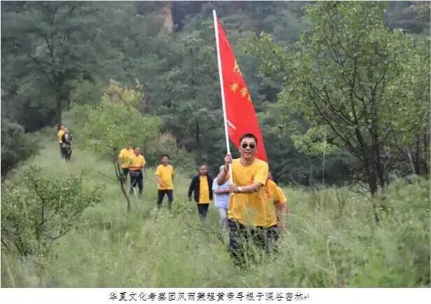 我被她感动了,我被感动到了