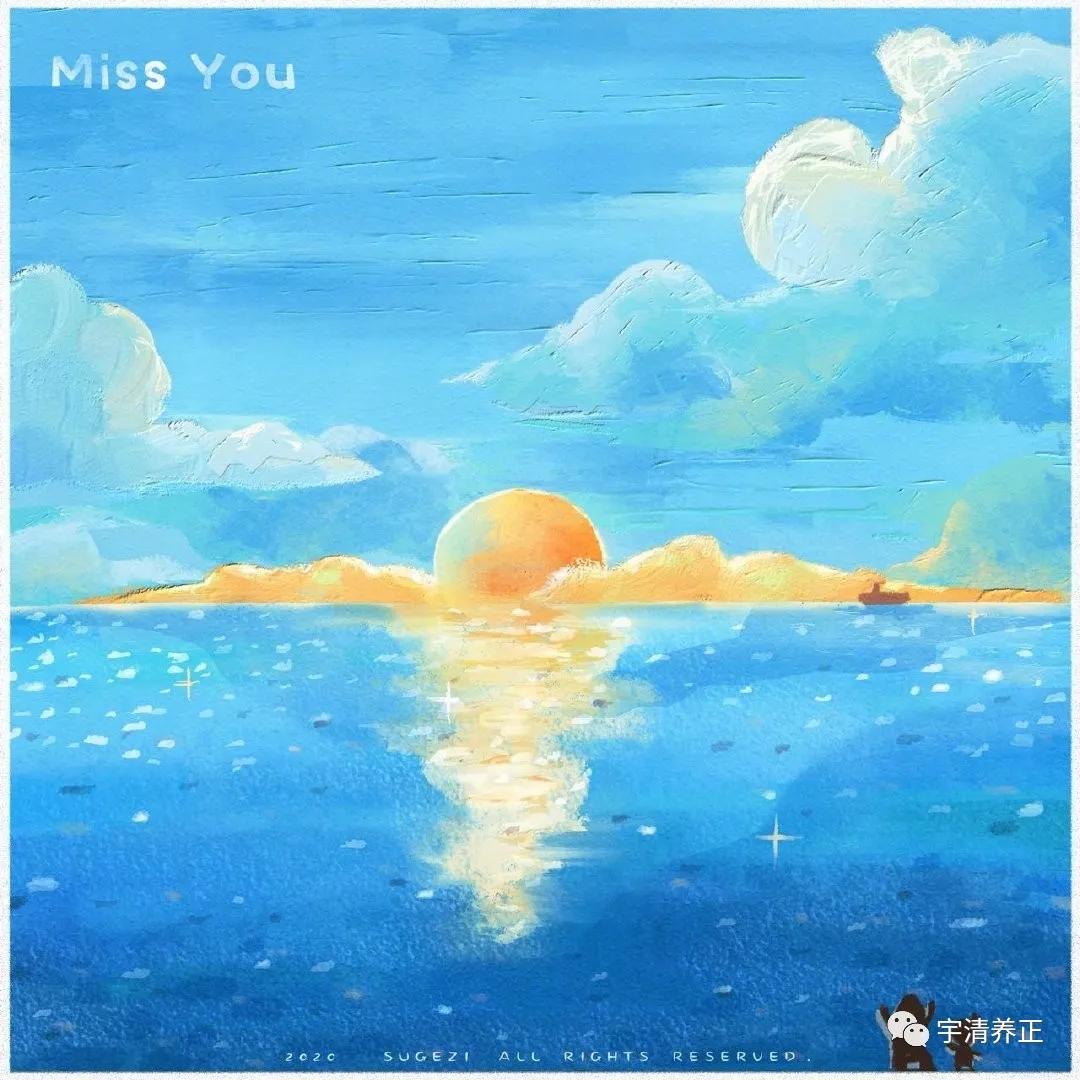 站桩可以对抗抑郁症,站桩帮助我走出抑郁痛苦