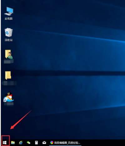 电脑系统上的字体大小怎么调整,电脑字体大小调节的方法