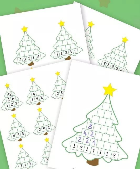 数学乘除法计算游戏,适合分数乘除法互动的小游戏