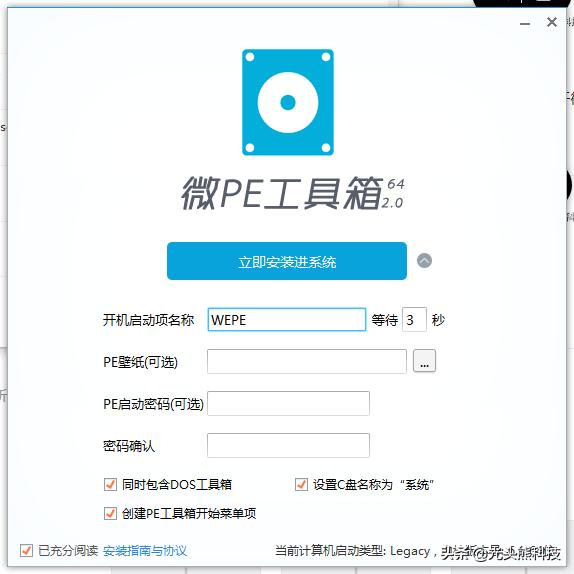 电脑小白不会操作怎么办,电脑小白下载软件不会安装怎么办