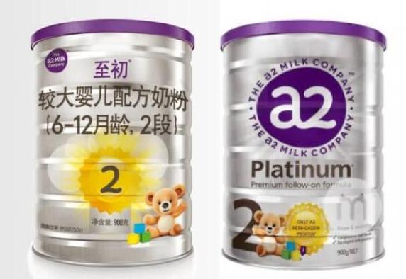 A*奶2**粉怎么样?澳洲版和国行版到底有什么区别?国行版值得买吗