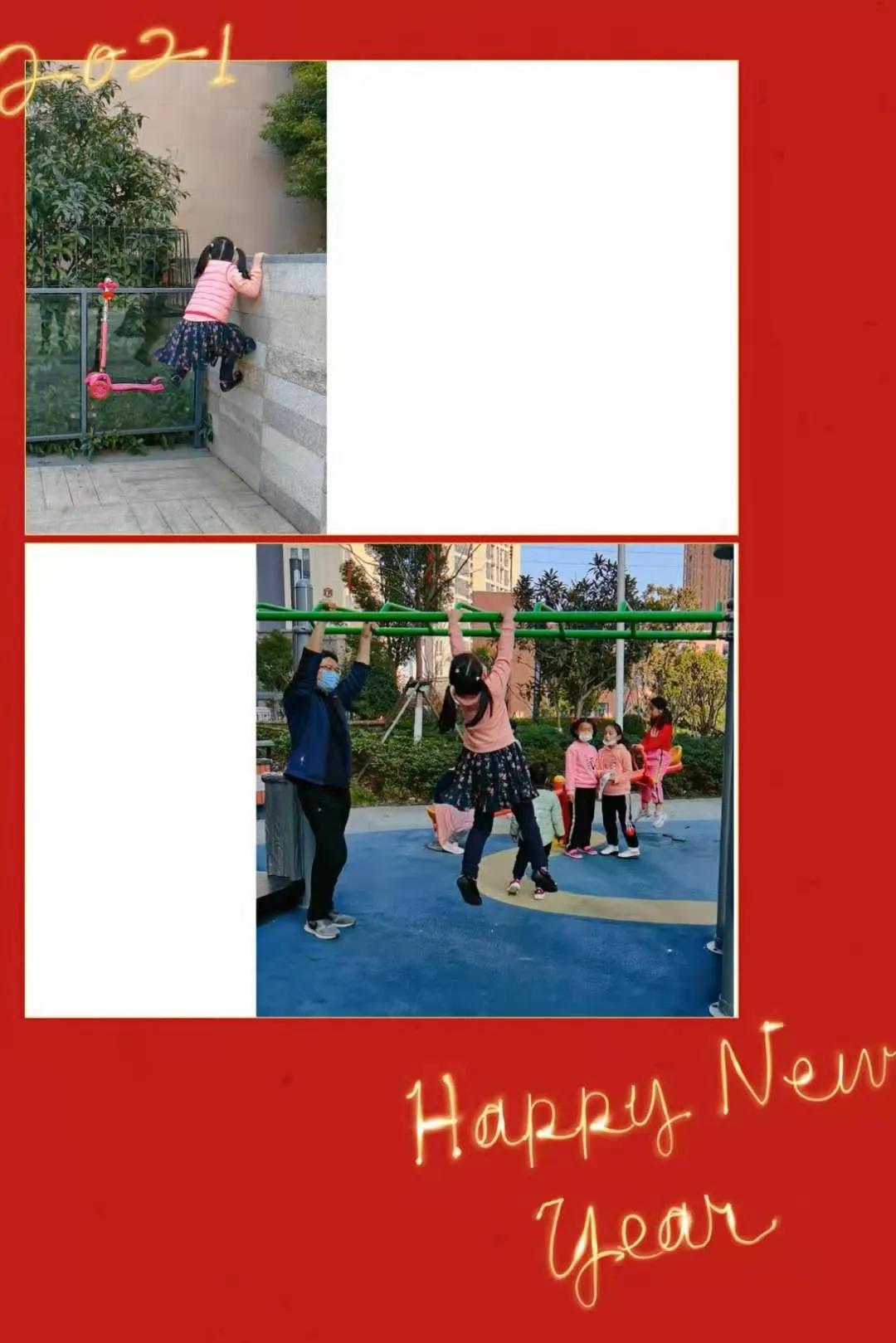 鎴戠殑鏄ヨ妭灏忚瑙嗛,鎴戠殑鏄ヨ妭灏忚