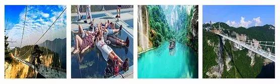 张家界和凤凰古城4天3晚游旅游团,张家界凤凰古城跟团还是自驾游