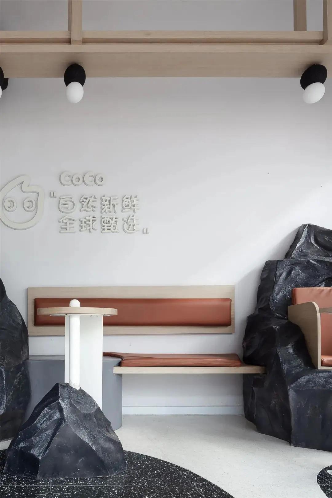 coco都可第五人格,coco都可的老板是哪个