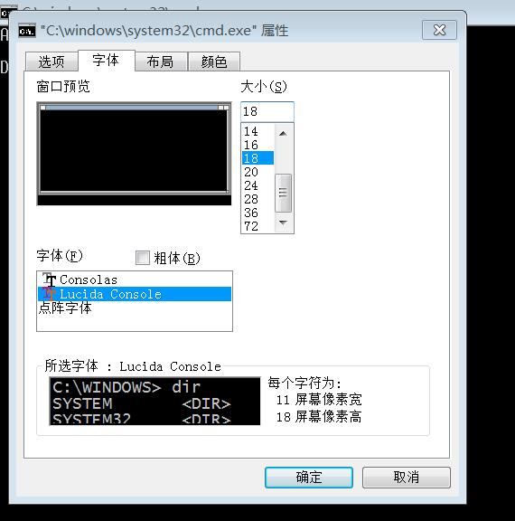 maxcompute查看函数,maxcompute客户端