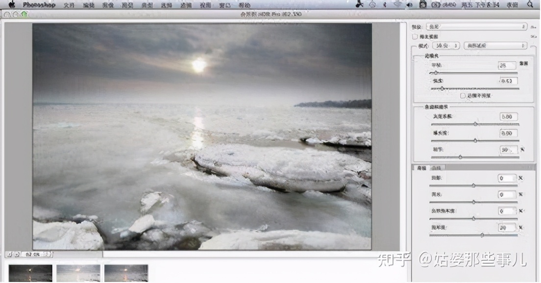 新手下载哪个版本ps,ps哪个版本适合新手用