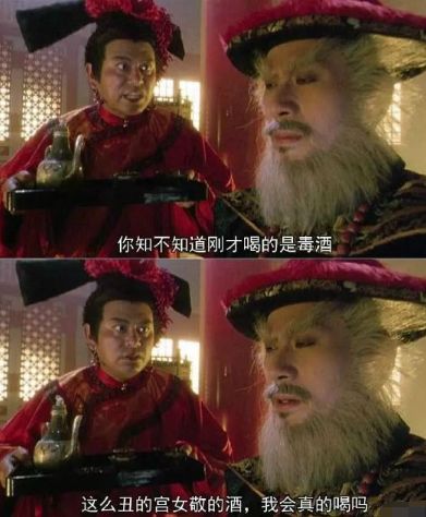 大海笑话,海边笑话大全