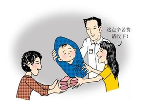 如风往事之——閒话上海方言“拖油瓶”一词