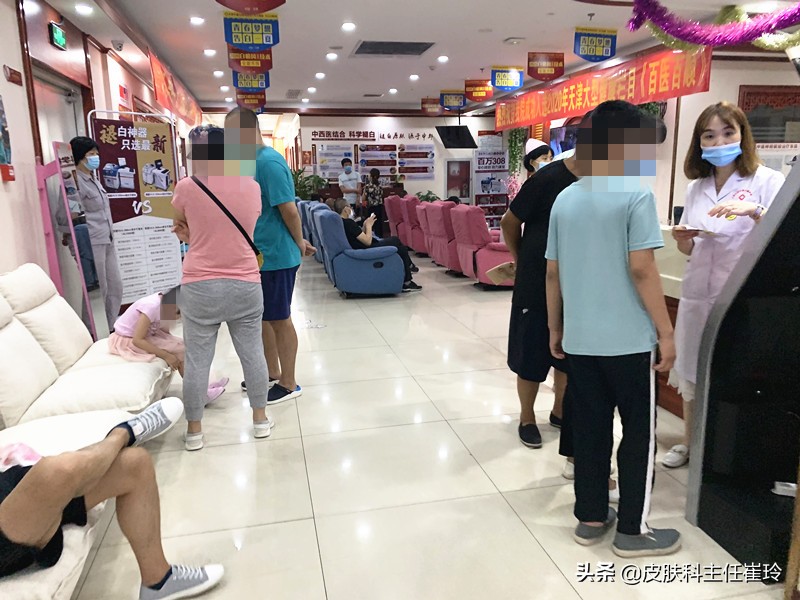 长征医院卢桂玲图片,中医专家会诊