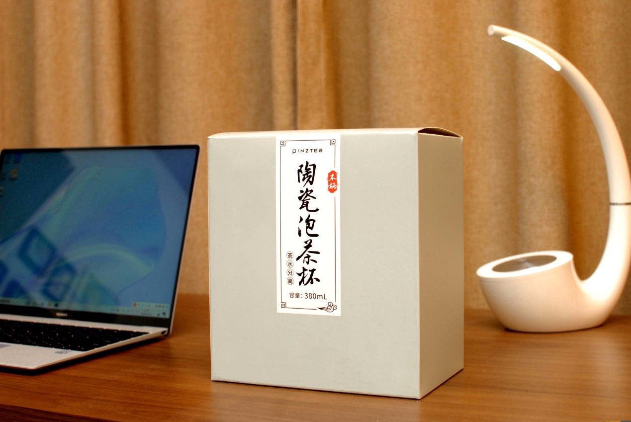 陶瓷泡茶杯茶水分离最新款,茶水分离泡茶杯陶瓷木柄