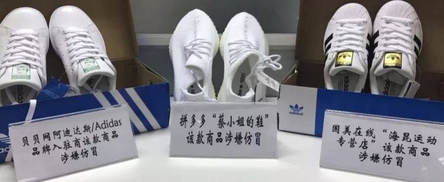 双11国家公布假货名单,双11假货曝光视频央视