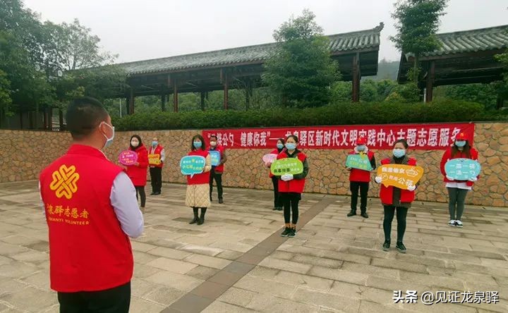 公筷公勺用起来，打好“舌尖上的防疫战”！