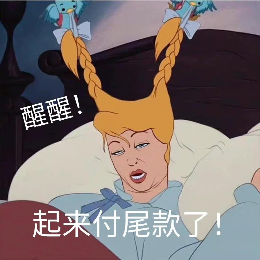 网购避坑小技巧发货地,网购618避雷指南