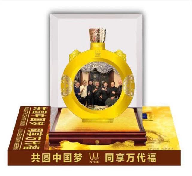 中国梦酒百年老窖,中国梦酒生态原浆