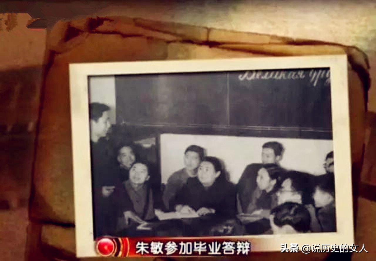 *德朱**唯一的女儿，在纳粹集中营受尽磨难，*德朱**为她曾动用一次特权