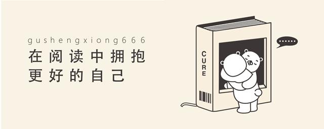 那些特别会谈恋爱的女生，都在持续做这6件事