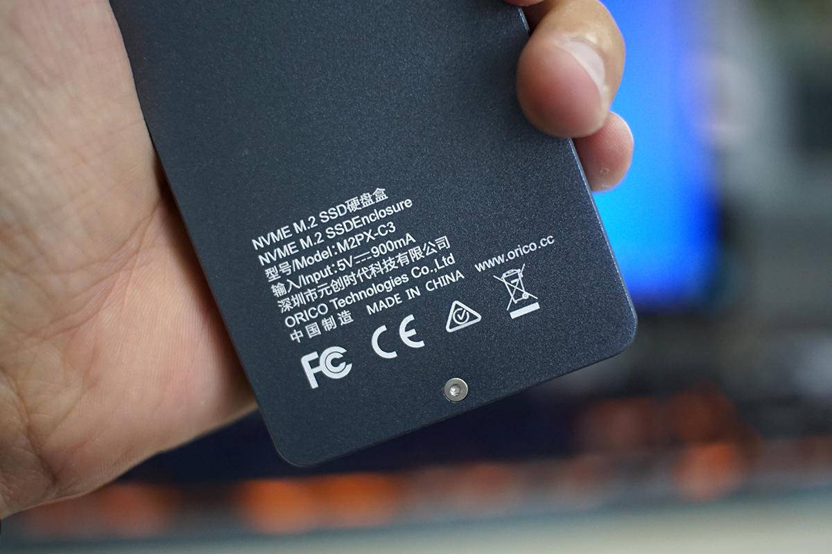 给硬盘盒装上风扇,小改变解决大问题,硬盘发热无需再忍