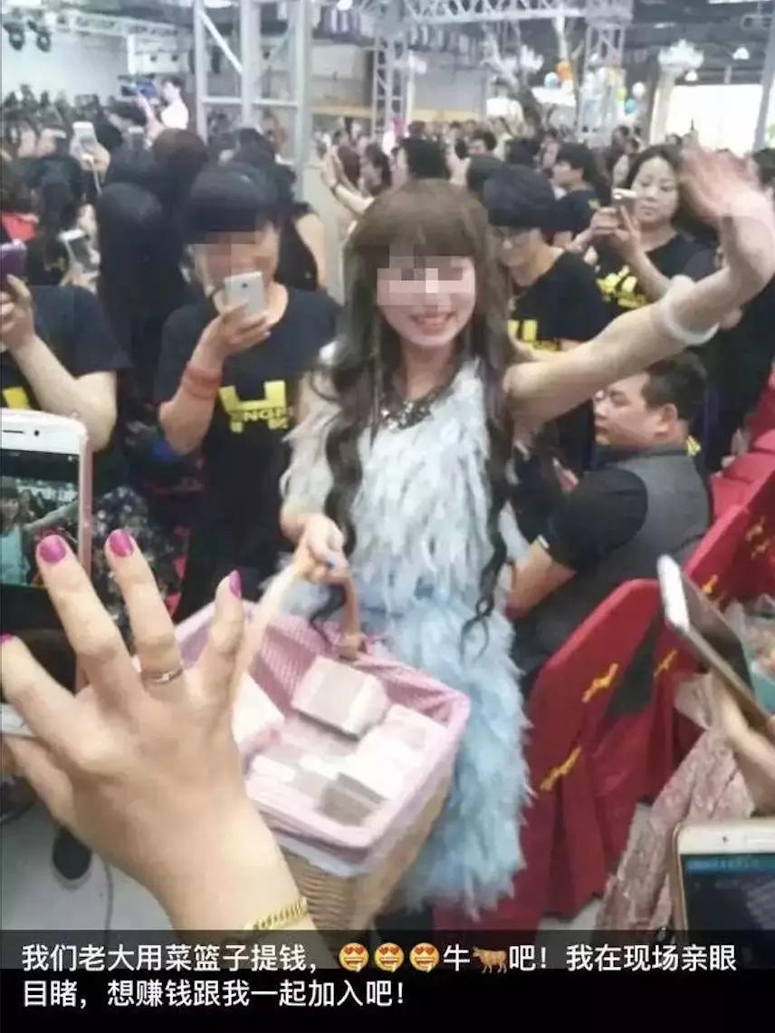 张庭为什么要去做微商,微商张庭