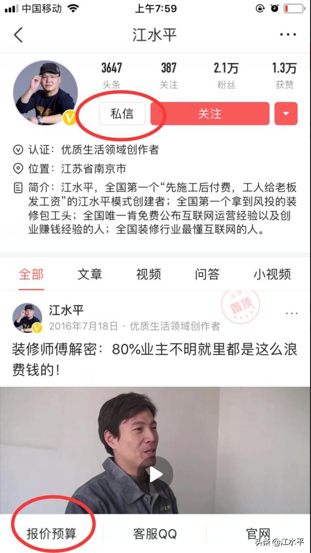 没有窗的房间如何装修设计,没有窗屋子怎么设计