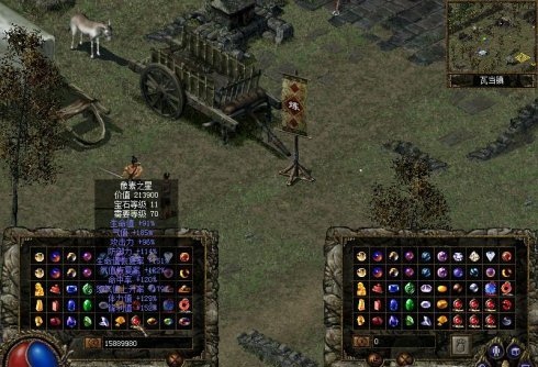 刀剑2最新改版,现在的刀剑2怎么玩