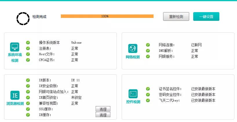 办理证书更新要带什么东西,证书到期更新后需要重新部署吗
