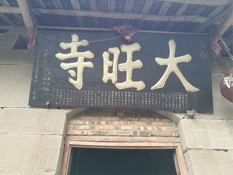 找个去仓山的理由