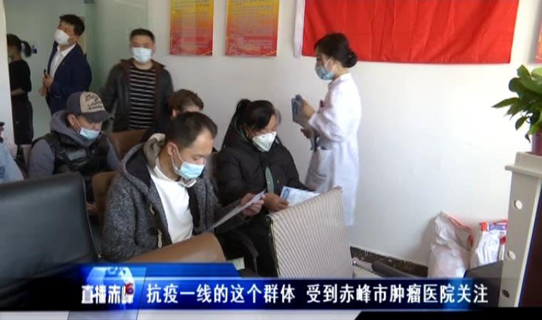 医护人员抗疫一线的最新情况,抗疫中的医护团队