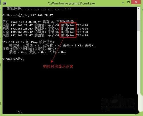 怎么查询家庭网络哪里出的故障,家庭网络路由器故障怎么回事