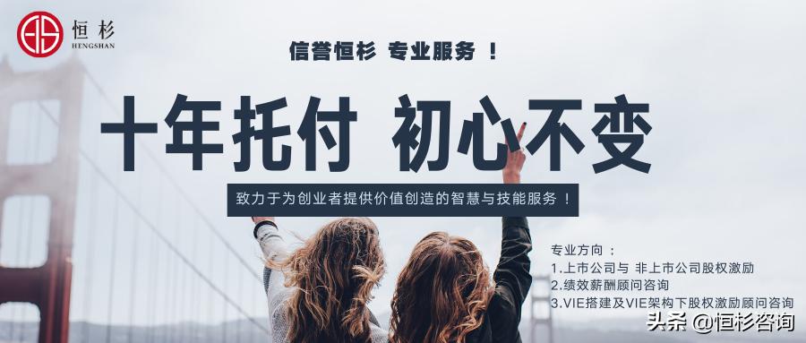 绩效考核怎么考才有效,科学合理分配绩效考核任务