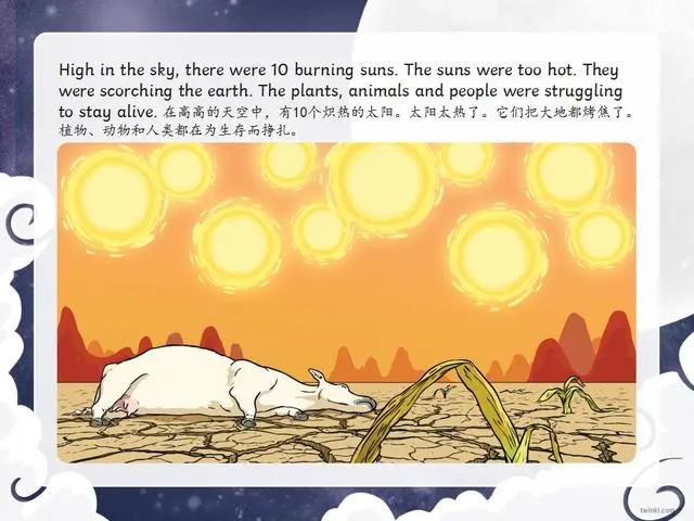 关于中秋节的英语小知识分享,中秋节有关的英语文化知识