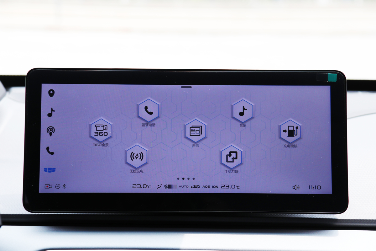 几何a对比特斯拉,几何a和特斯拉哪个值得买