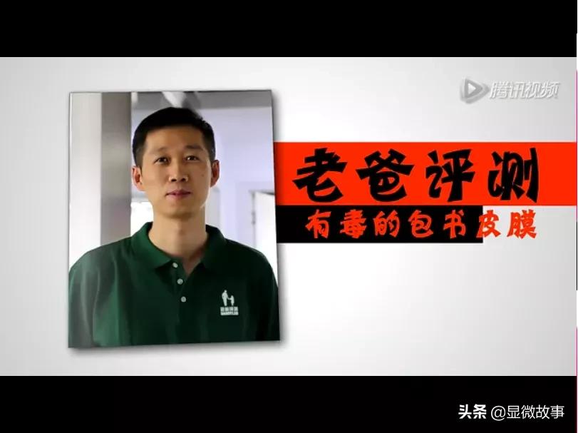 查数据、扒成分、看报告……硬核消费者“肝不动”今年双十一