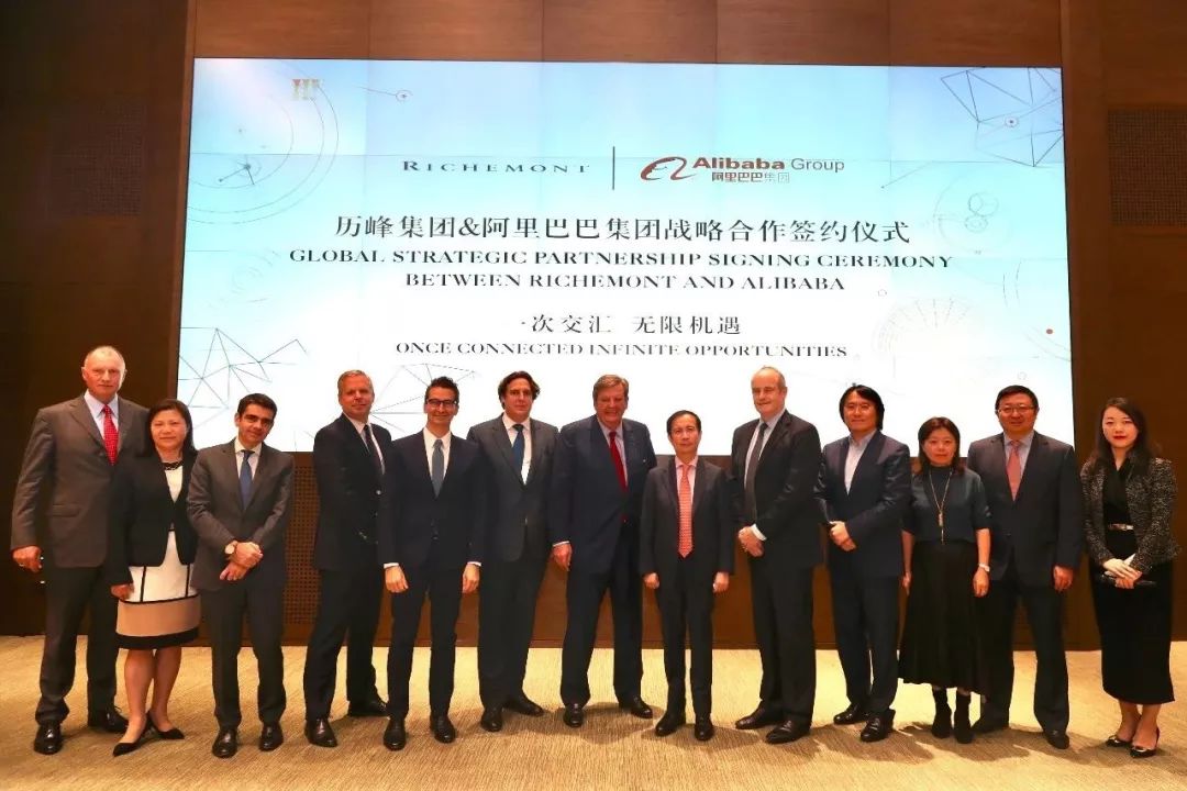 lvmh收购tiffany了吗,lvmh收购爱马仕案例分析