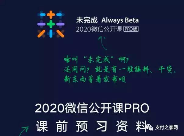 国通星驿罚款,国通星驿处罚