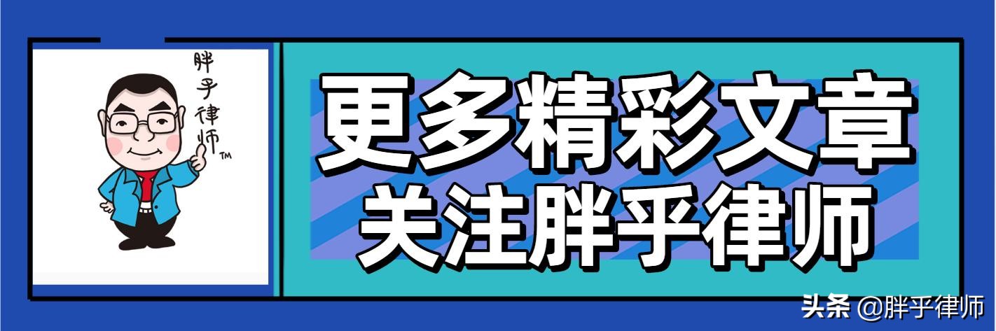 民间借贷逾期不还，除了起诉还有别的办法？总结6种（建议收藏）