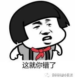 崴脚超过24小时是热敷还是冷敷,崴脚超过48小时是热敷还是冷敷