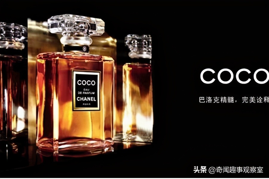 香奈儿香水哪款最好闻又持久,香奈儿香水哪款最好闻清淡持久