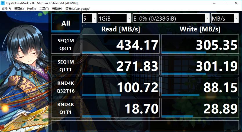 台电飞豹固态u盘颗粒,台电固态飞豹u盘拆解