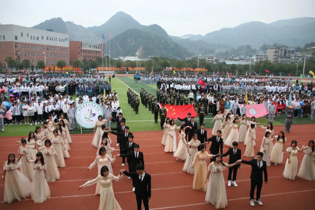 向日葵、比卡丘,嗨翻桐梓这些学校