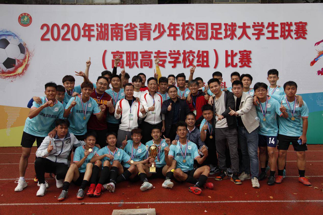 f5wc中国区赛,f5wc直播