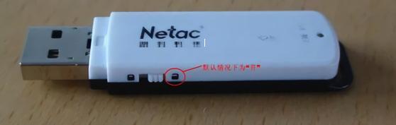 u盘写有保护无法格式化如何解决,移动u盘被写保护最简单解除方法