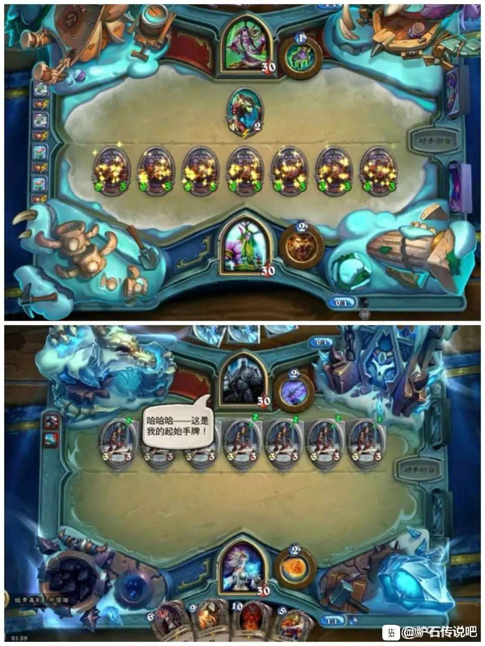 炉石传说巫妖王四大骑士,炉石传说巫妖王哪个最强