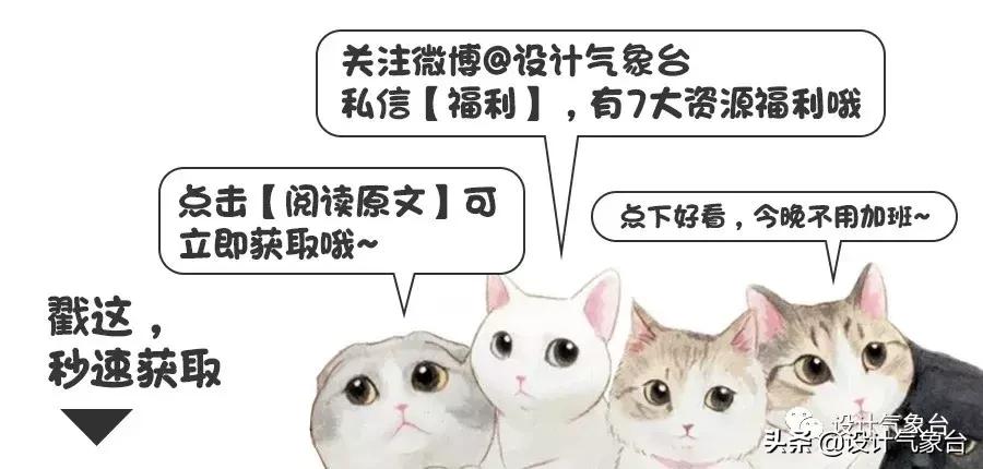 经济实用十款简约户型图集欣赏,经典户型装修附户型图