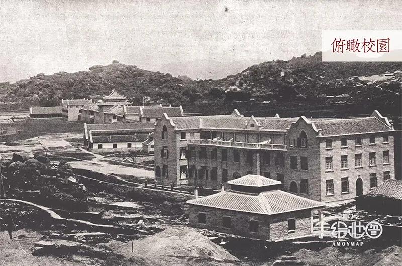 直击92年前的厦大学生风采，完全不输当今时尚