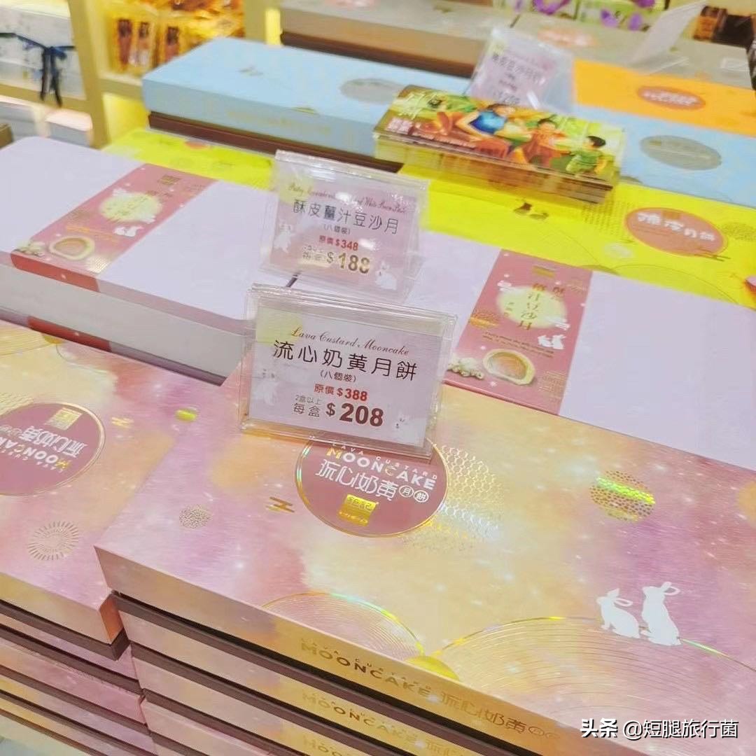 大运河购物中心购物攻略运动品牌 (大运河购物中心服饰)