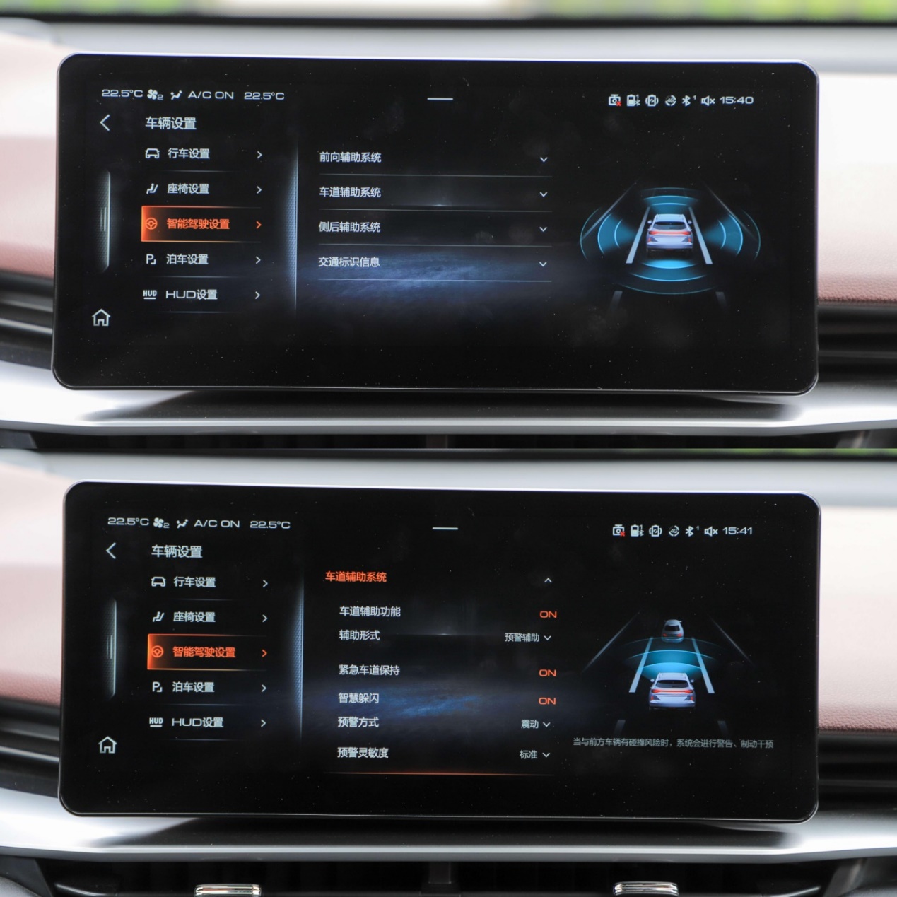 国民神车第三代哈弗h6亮点全解析,空间大动力强更省油第三代哈弗h6