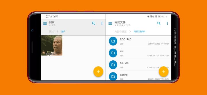 安卓免费追剧神器app,最实用的10个安卓手机app